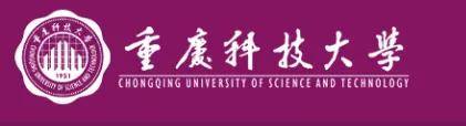 所在地:重庆沙坪坝区性质:公办2023年11月,教育部同意重庆科技学院