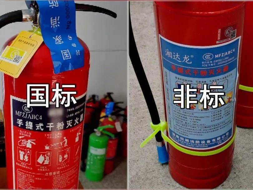 消防设施检查指引瑞特为企业筑牢消防安全防火墙