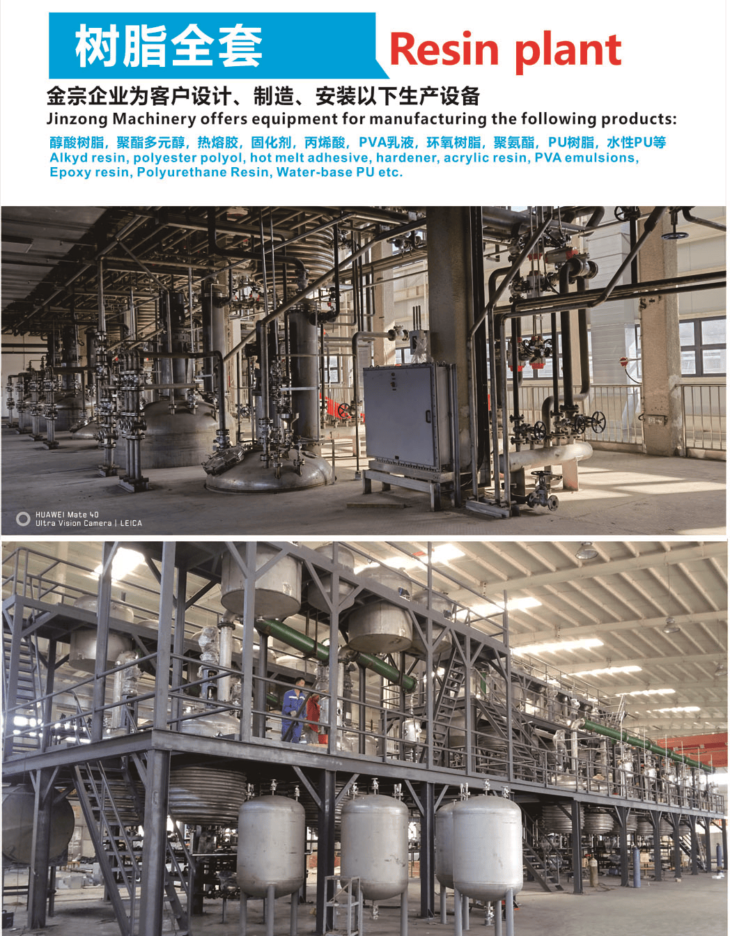 阿联酋迪拜世界贸易中心扎贝6,5,4号大厅time:april 16th-18th, 2024