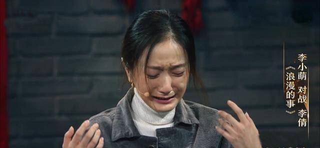 保剑锋都输给70多岁的她药神奶奶演技获认可网友全场最佳