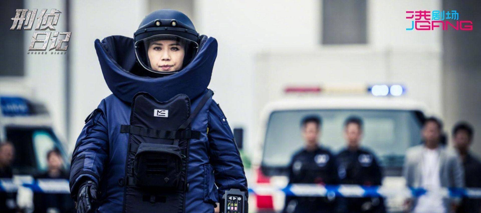 tvb悬疑剧《刑侦日记》定档6月15号,阵容强大剧情烧脑看点十足