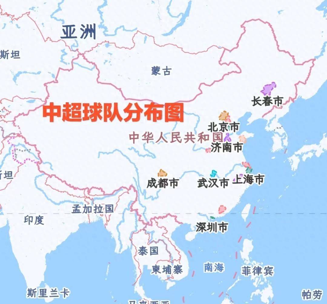 山东泰山霸占前三成都蓉城包揽四五名业余队上榜国安冲6万