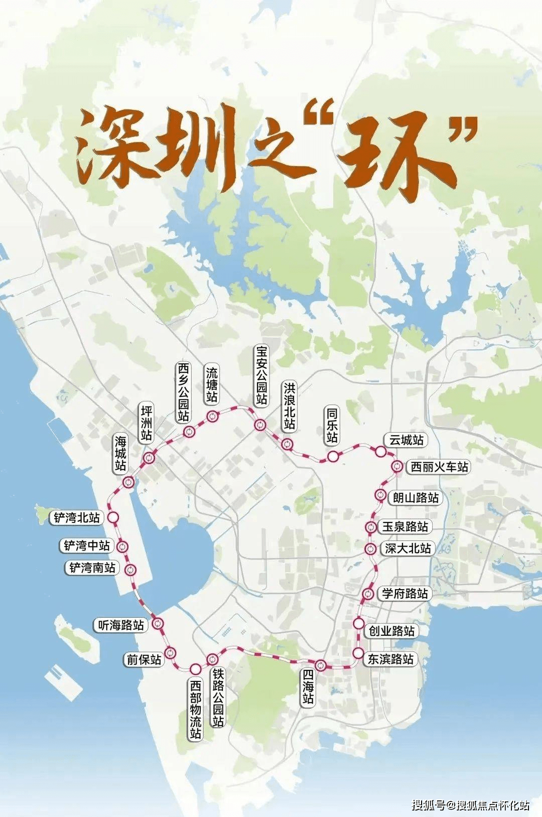 广深高速,107 国道,宝安大道,深中通道(建设中),滨海大道,穗深城际线