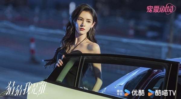 原创猜猜我是谁剧情看点角色介绍张予曦搞笑电眼超能力土甜浪漫超好嗑