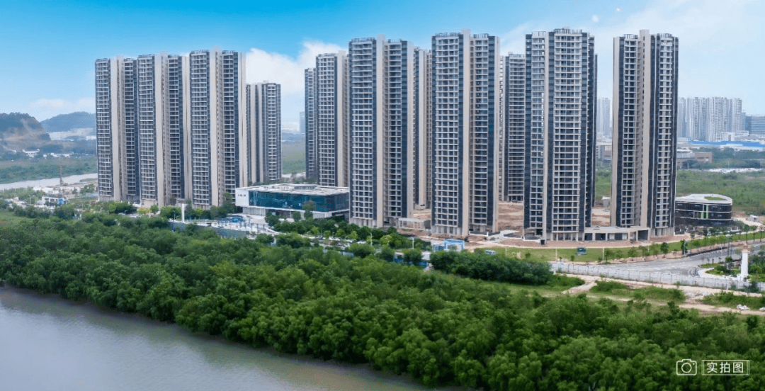 中山马鞍岛粤海城售楼处电话→粤海城首页网站→售楼中心→24小时销售