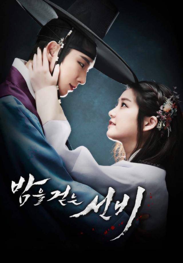 「银幕情侣」李准基李侑菲,爱你那诱人却不自知的模样