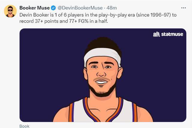 原创德文布克狂砍529创造数项纪录太阳击败鹈鹕稳固卡位