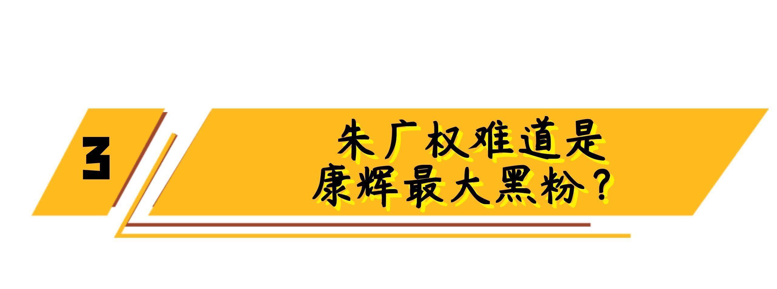 电视鬼才朱广权手语老师的噩梦众人表示想给他一巴掌
