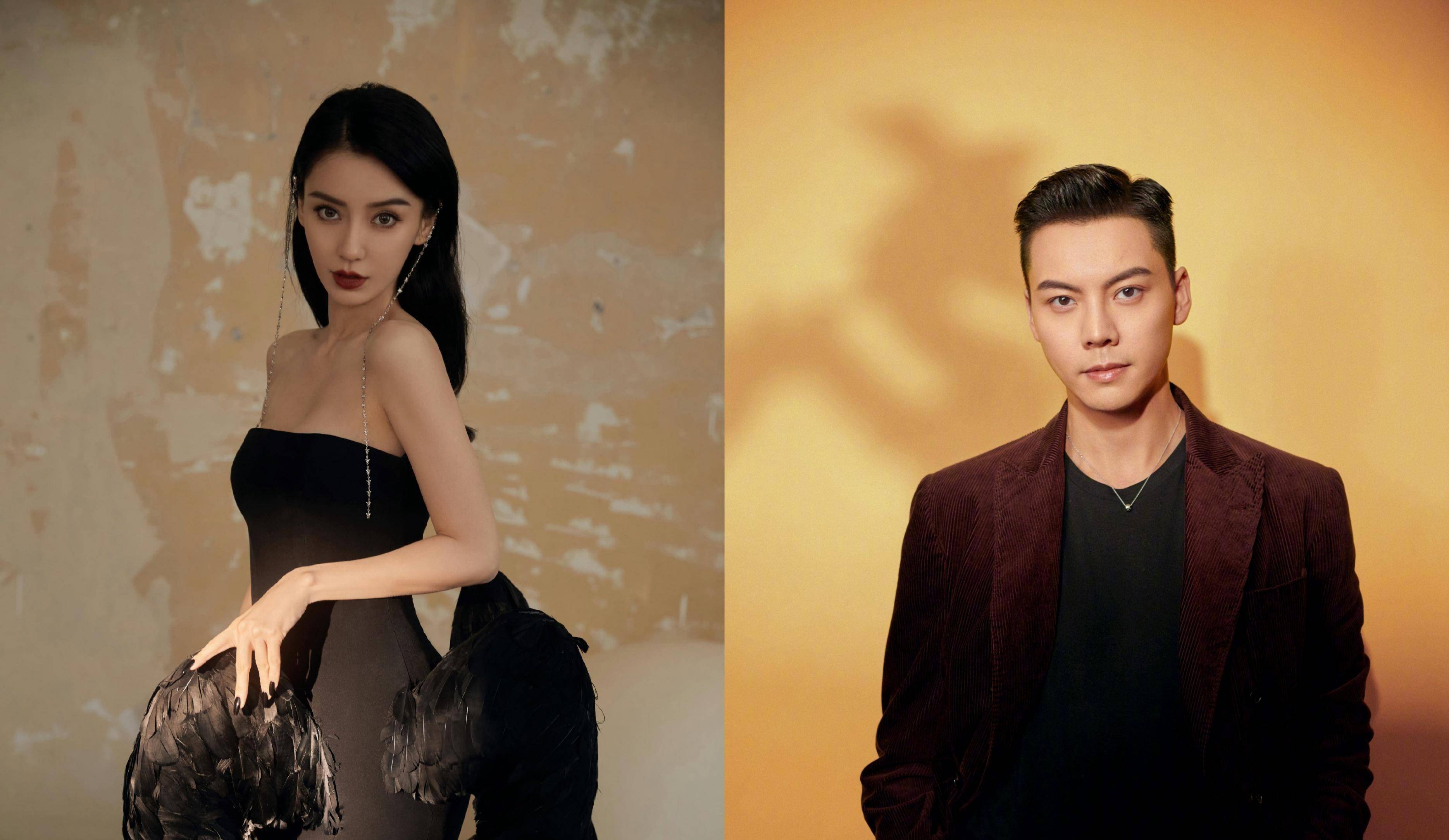 原创原创愚人节站姐团建angelababy站姐发了陈伟霆双方粉丝看法不一