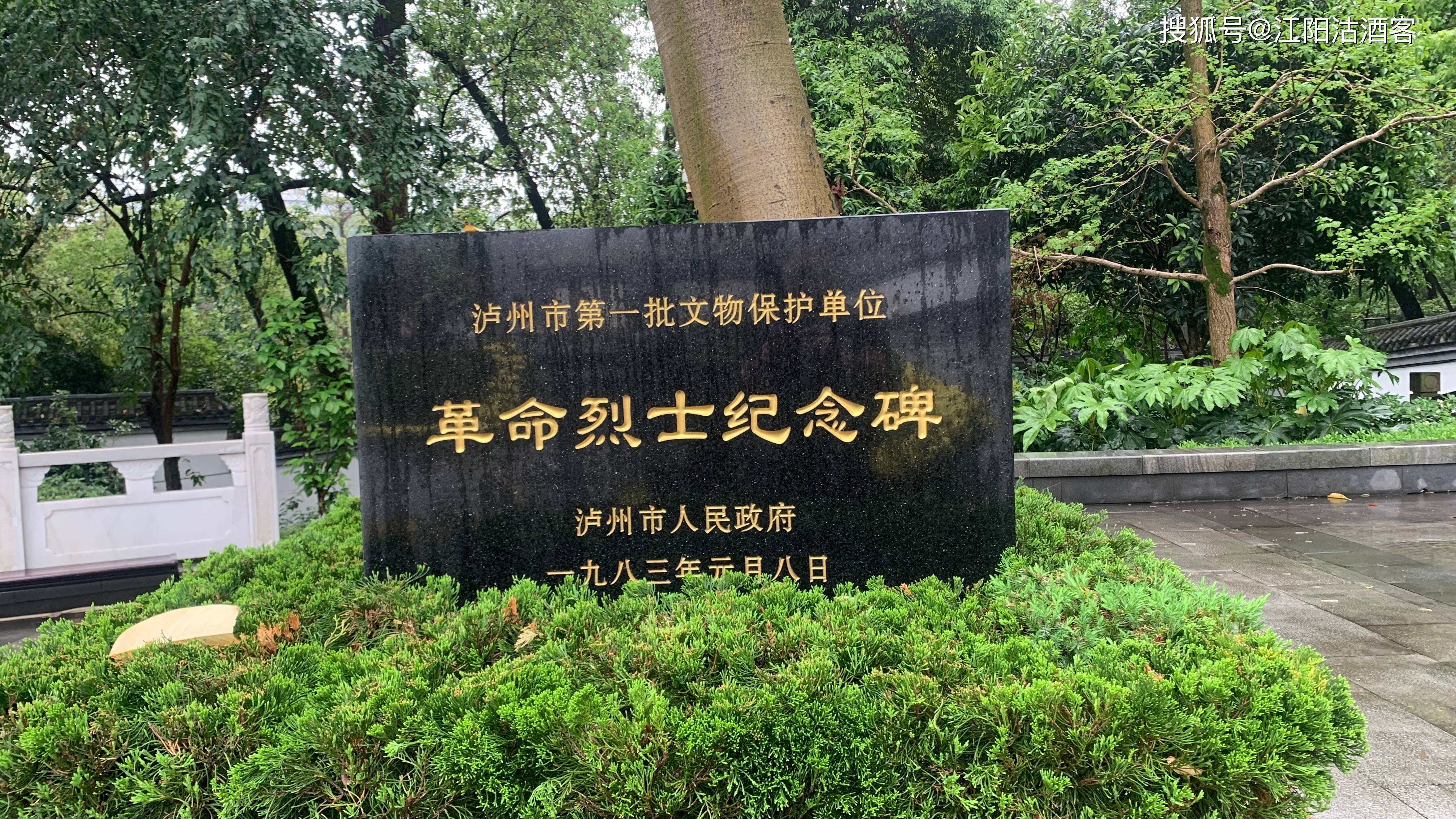 我们在告慰怹们的同时,也完成了自我的洗礼