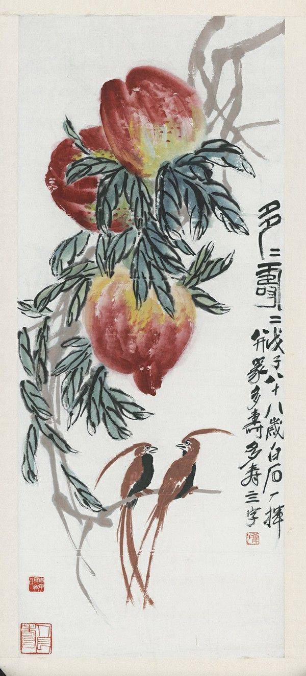 齐良芷藏齐白石书画真迹展齐白石书画院主办少白公子特签项目