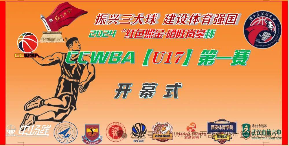 岚皋县教育体育局官网（岚皋县教育体育局官网公告） 岚皋县教诲
体育局官网（岚皋县教诲
体育局官网公告）《岚皋县教育体育局电话》 教育知识