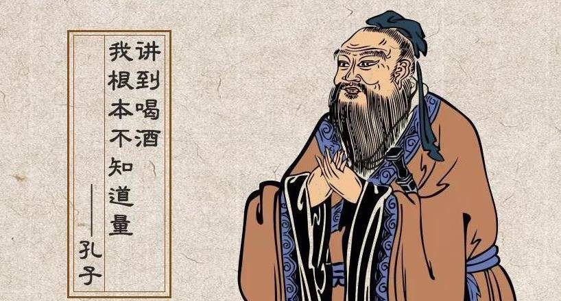 网友:越看越像共济会_墨子_诸子百家_什么