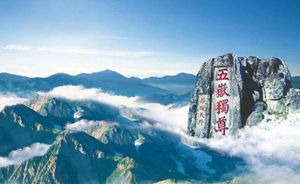 山东人尽皆知的景区,可看日出和云海,风景优美且门票良心_泰山_泰安市