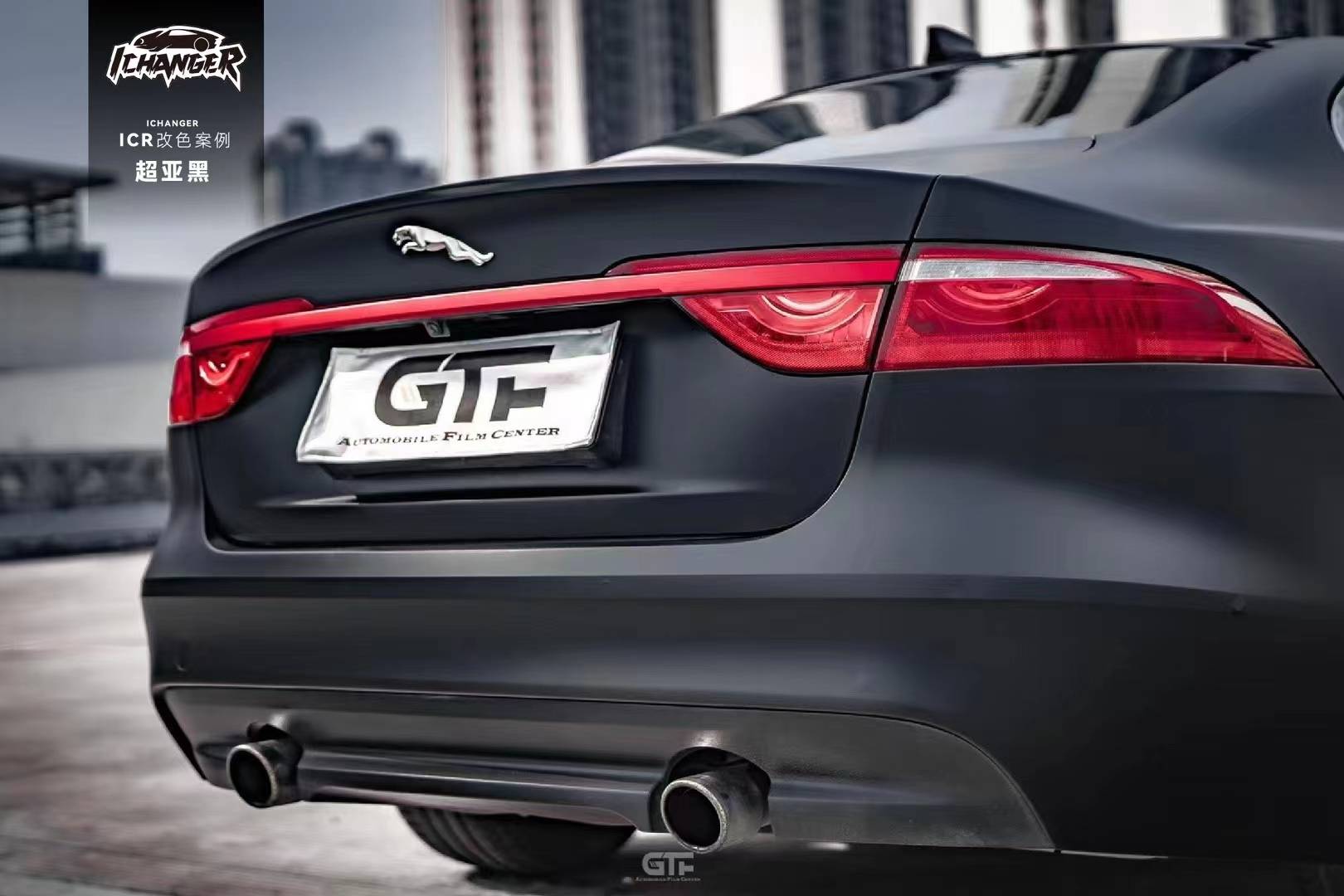 捷豹xficr改色膜超亚黑看起来战斗力十足