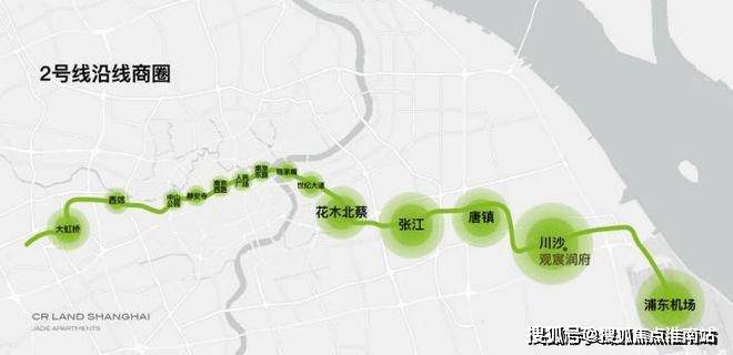 观宸润府华润观宸润府售楼处首页网站观宸润府欢迎您楼盘详情户型价格