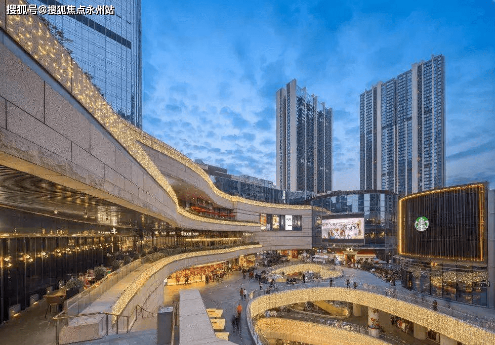 中粮大悦城售楼处中粮大悦城欢迎您中粮大悦城首页网站售楼处楼盘详情