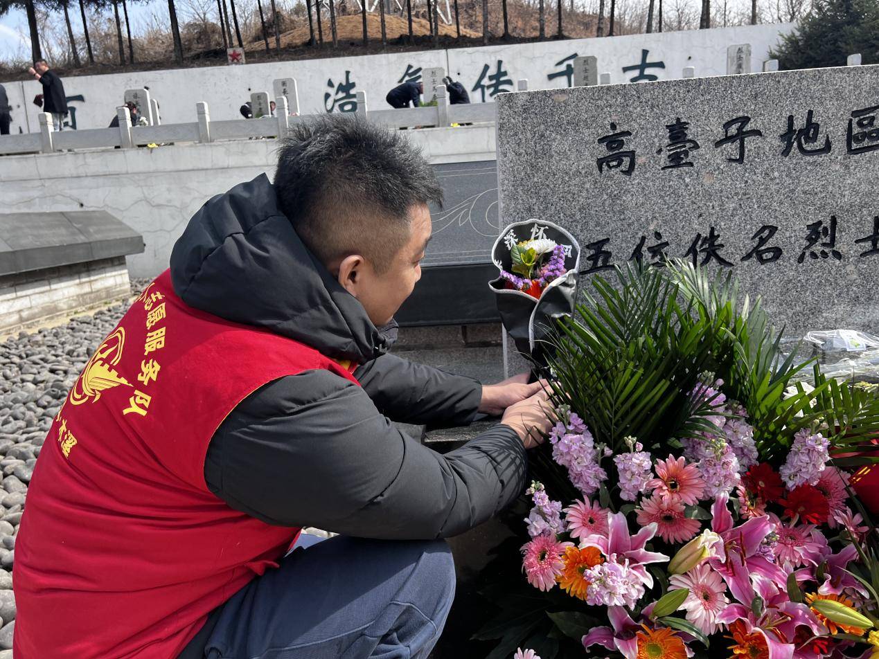缅怀革命先烈 传承红色精神_青年_明山区_本溪市