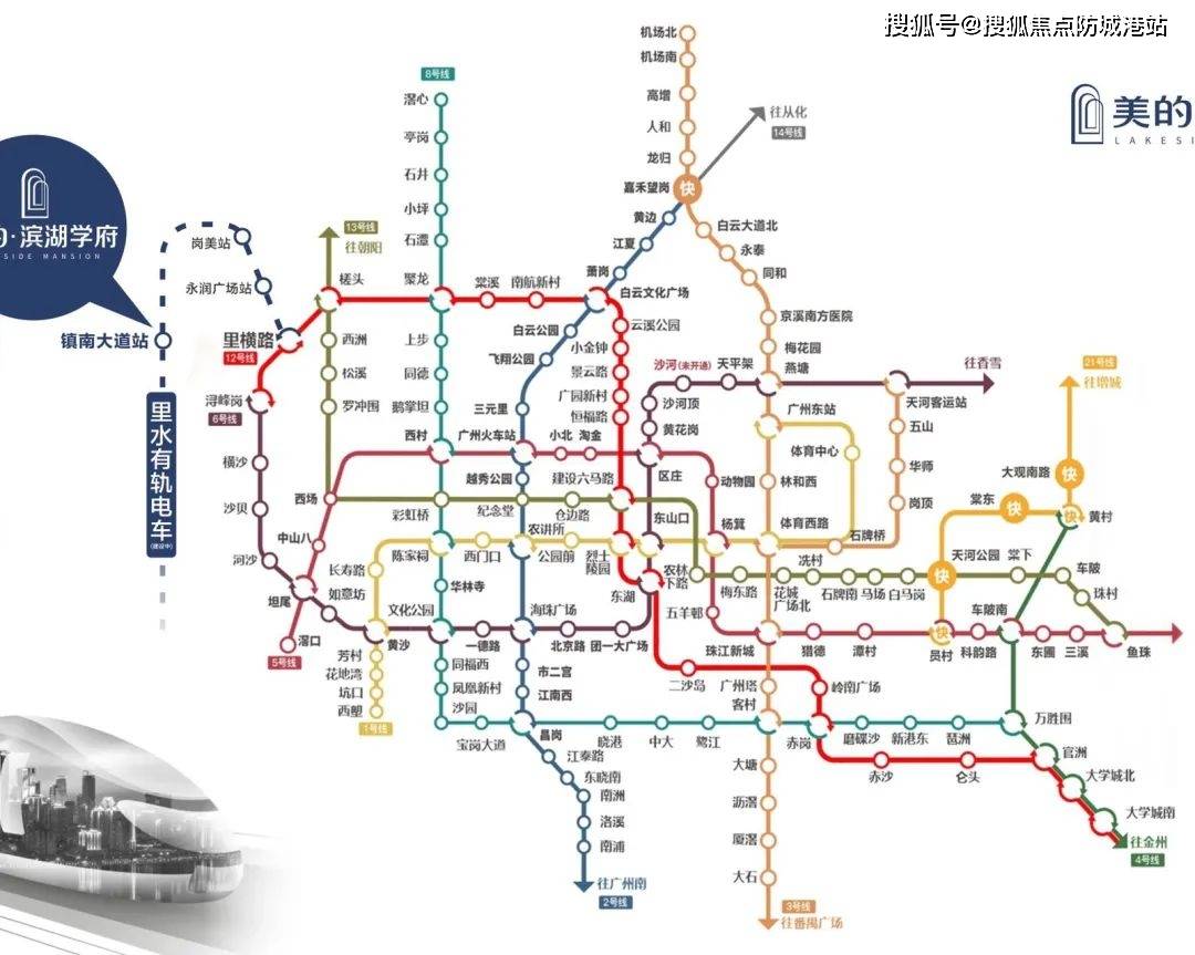 广州地铁4号线线路图图片