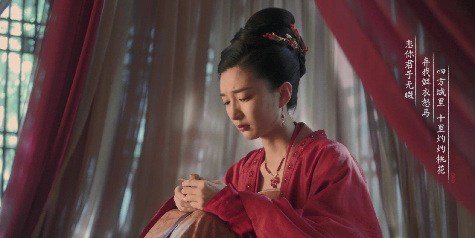 徒留江疏影一人穿着《清平乐》戏服宣传_电视_事情_新剧