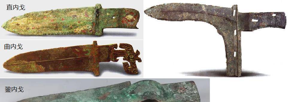 原创矛百兵之王戈车战之器戟两者之合体请看矛戈戟中华兵器篇