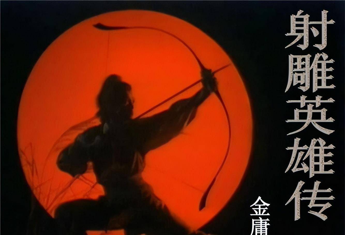 原创1976年金庸提离婚后欲挽回前妻朱玫却表示已经没有回头路了