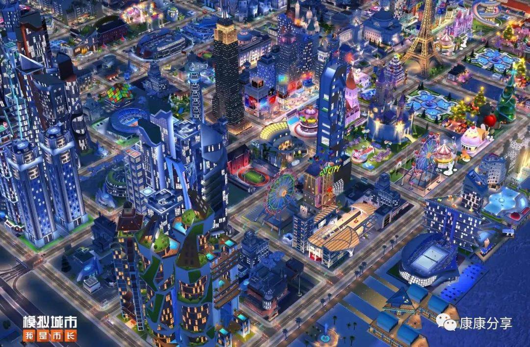 安卓和ios都可以联网玩的模拟城市我是市长国际服无限获取金币绿钞