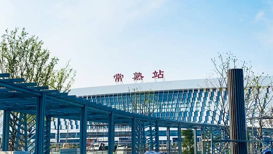 爱情溪岸花园常熟海虞爱情溪岸花园详情爱情溪岸花园房价户型小区环境