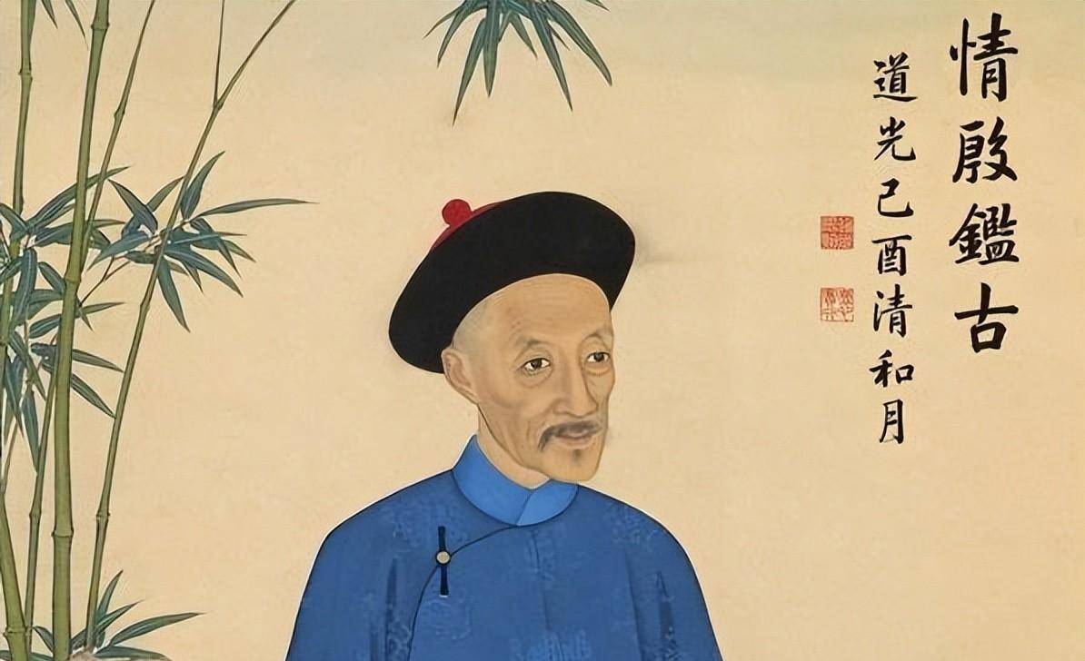 原创处在历史转折点上的道光皇帝都干了哪些大事件