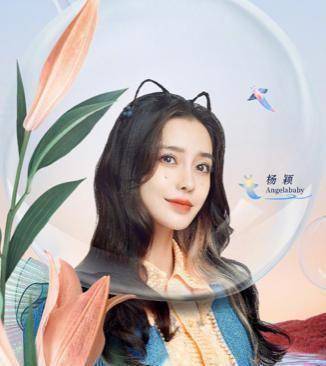 崩了angelababy退出工作人员清空所有微博