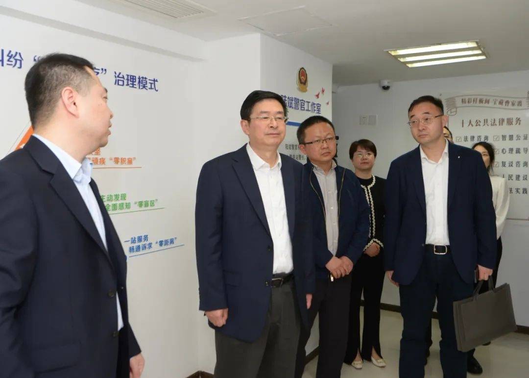 静安区委书记于勇调研曹家渡街道