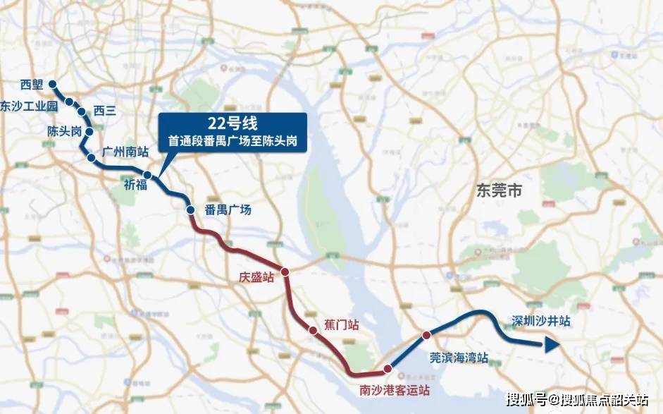 24小时热线电话→售楼中心首页网站→楼盘百科详情_南沙湾_项目_广州