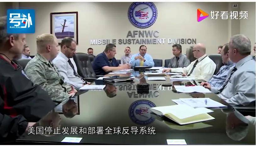 原创联合国出大事中国代表将离任新任大使身份不简单