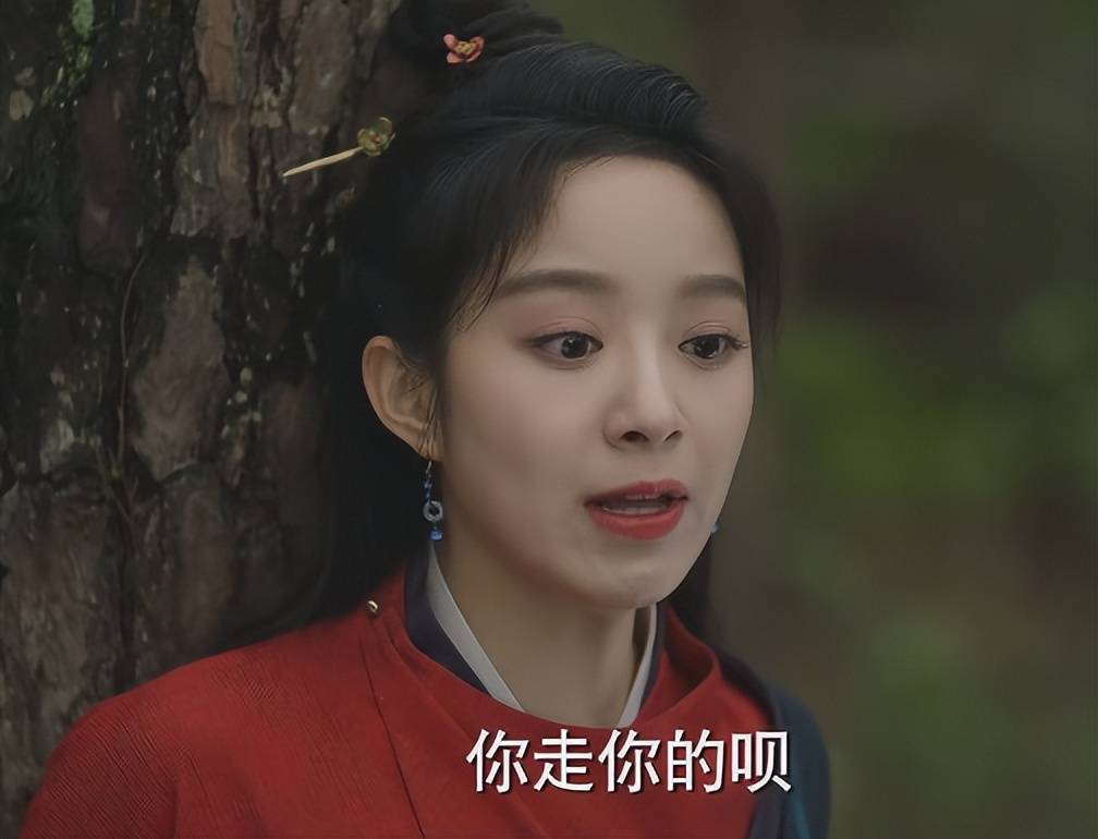 观众齐刷烂剧仙剑1又被翻拍林月如变整容脸官微评论区沦陷