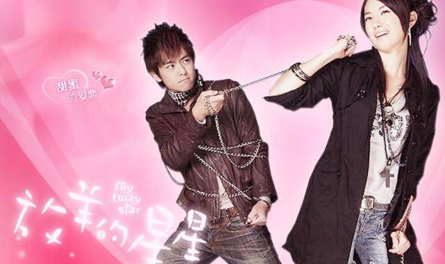 原创放羊的星星将翻拍男女主角人选引热议贾玲目前呼声最高