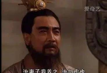 原创三国演义中谁才是真主角大数据一目了然刘备排第三