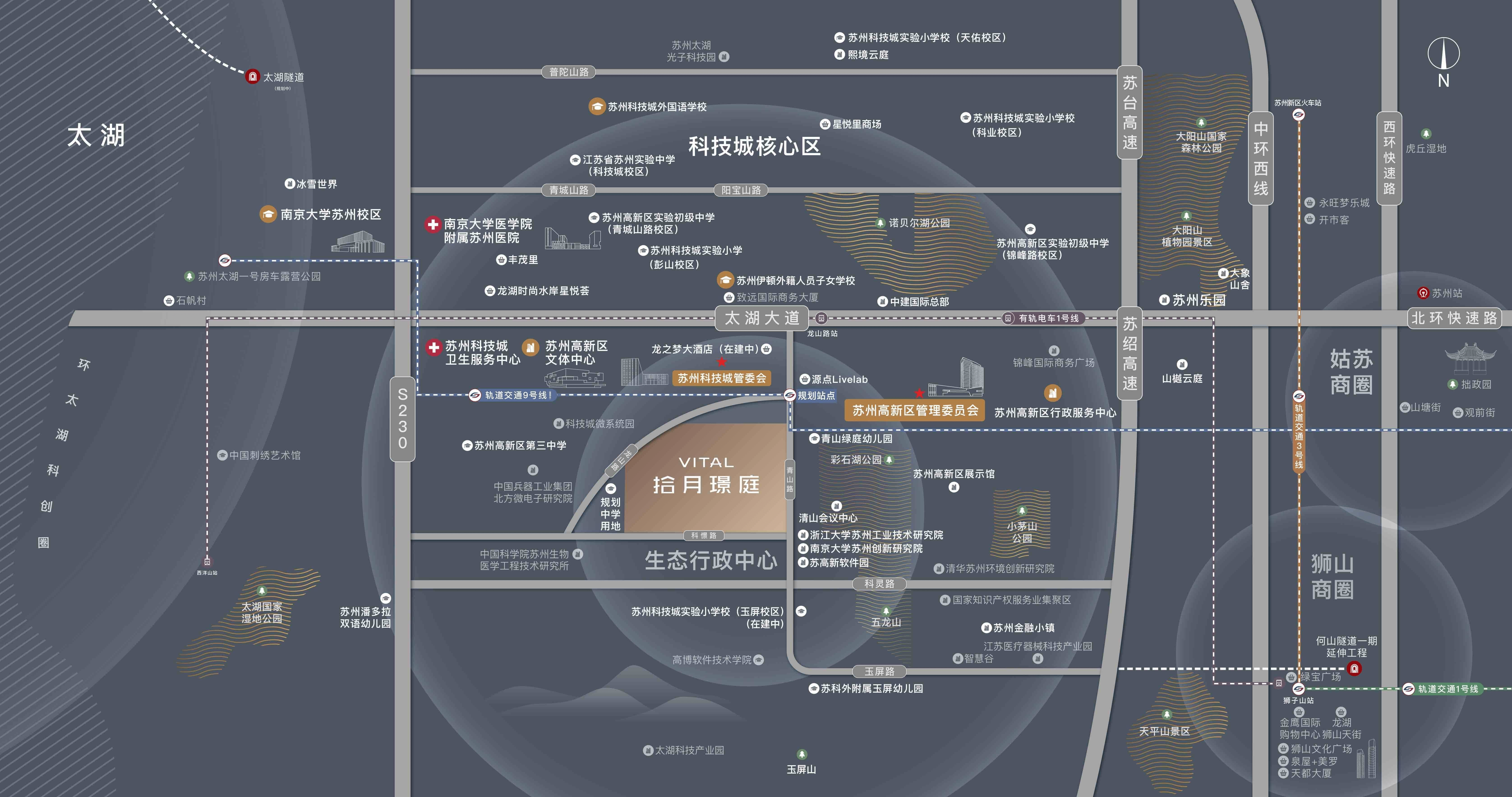 苏州高新区科技城拾月璟庭