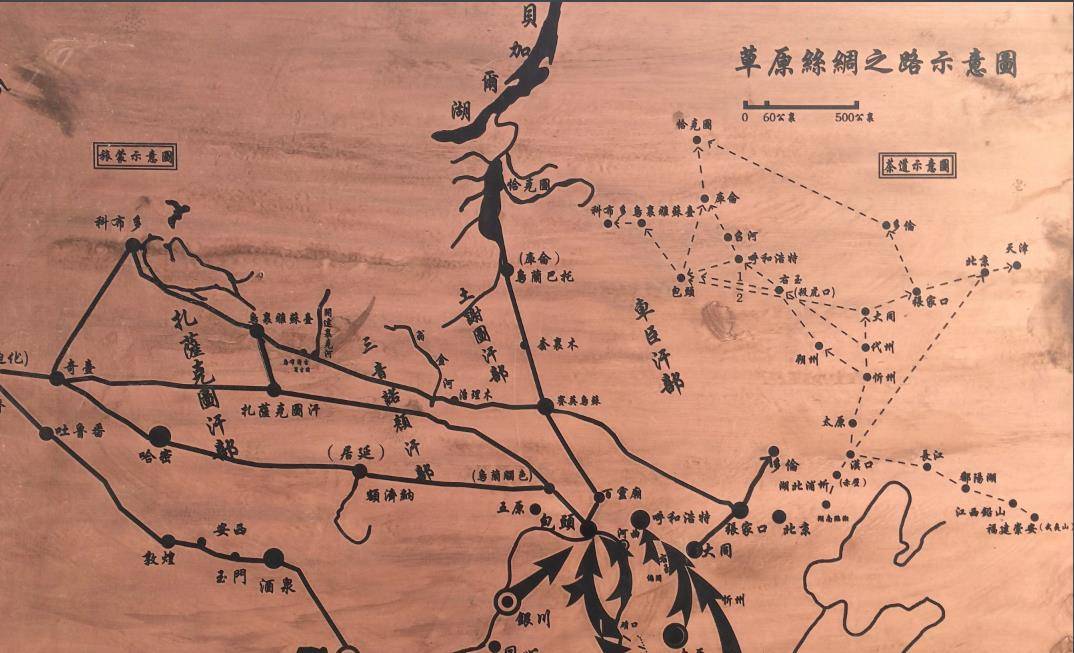 原创走西口趣闻当年不许走西口的人带媳妇也不许他们娶蒙古媳妇