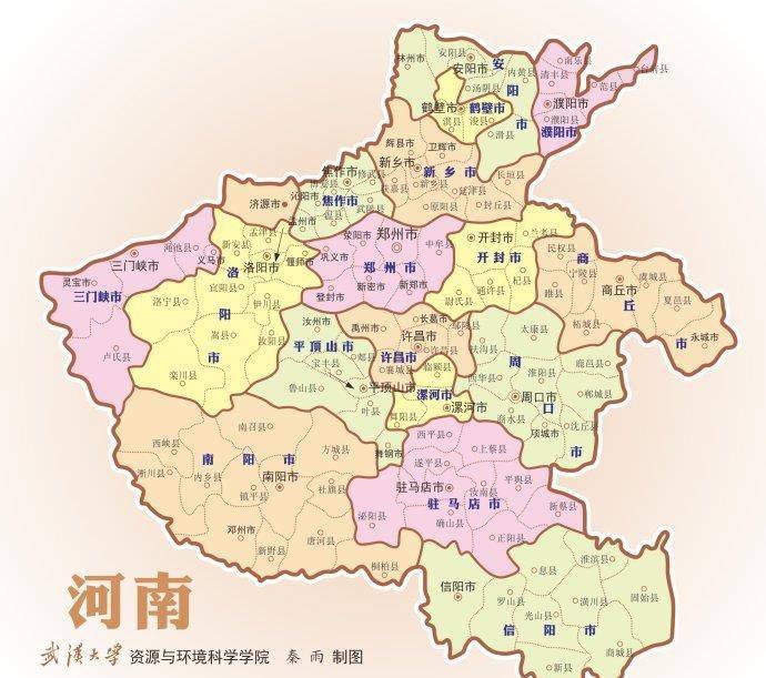 原创河南这个县县名为单字且明朝属河北为吕不韦故里