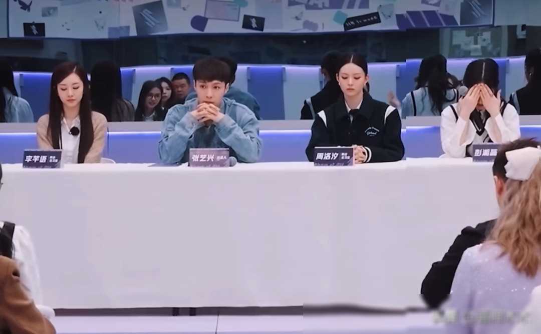 原创张艺兴拒绝旗下女团外出陪酒公开怼媒体表演禁止穿短裙