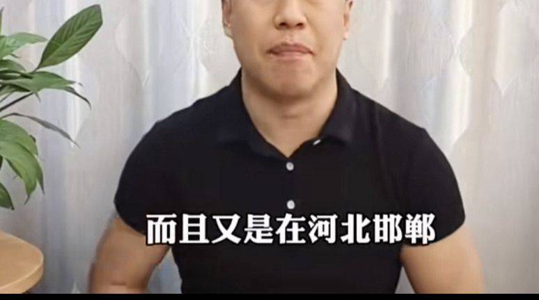 继肥乡三名中学生杀害同学案之后,永年又现两名学生往同学嘴里灌开水