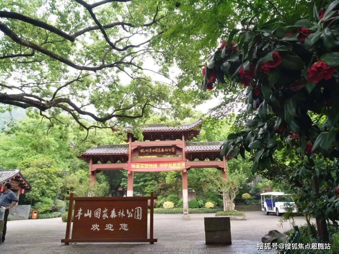 2千米)崇贤中学 (69♀约800米)崇贤第一幼儿园陆家桥分园(69♀约