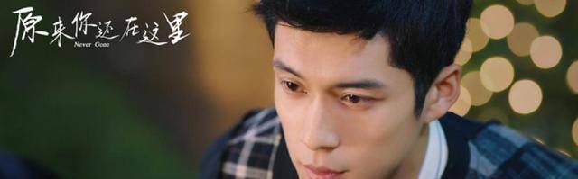 原创霸总范眼神杀傲娇的蠢萌boy韩东君版程铮你要的样子他都有