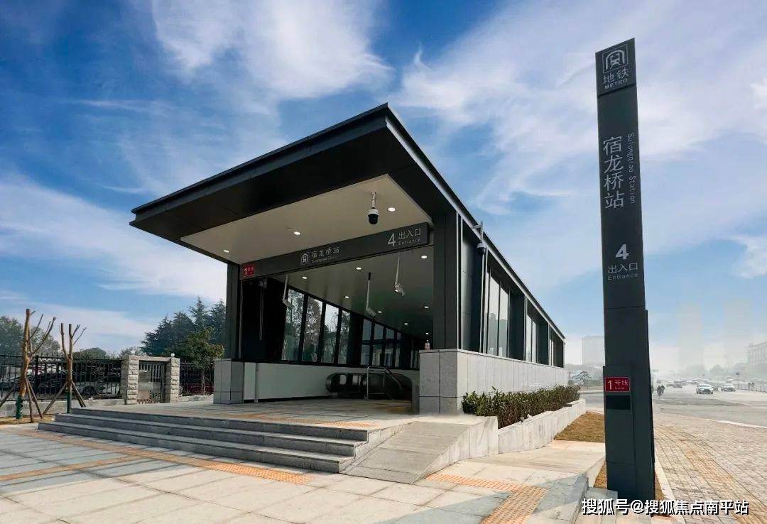 长沙嘉新时代广场售楼处电话地址在售户型实时价格2024房源详情