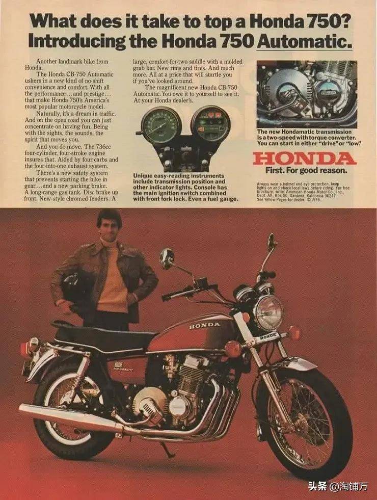 本田欲复活半自动摩托车变速箱 新专利展示了半自动的cb1100_搜狐汽车