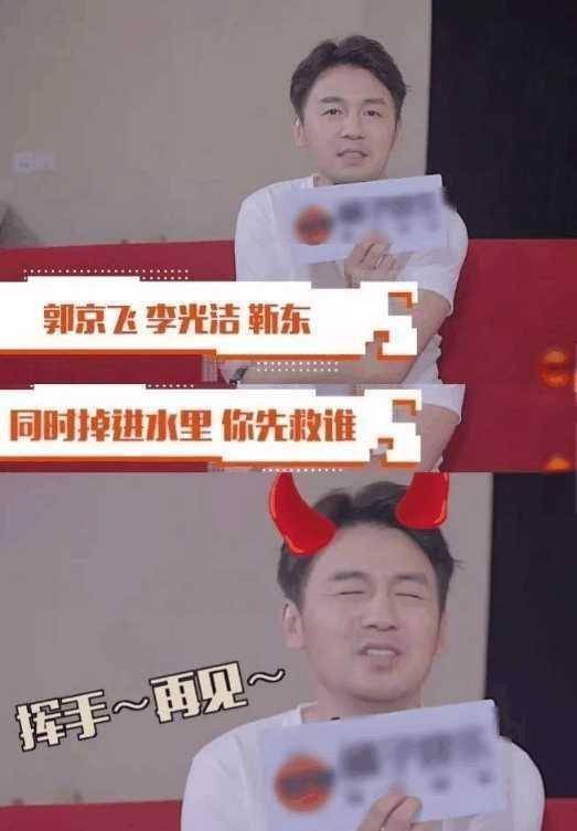 杨幂的回答最机智,雷佳音最狠,王俊凯懵了_王源_感情_凯威