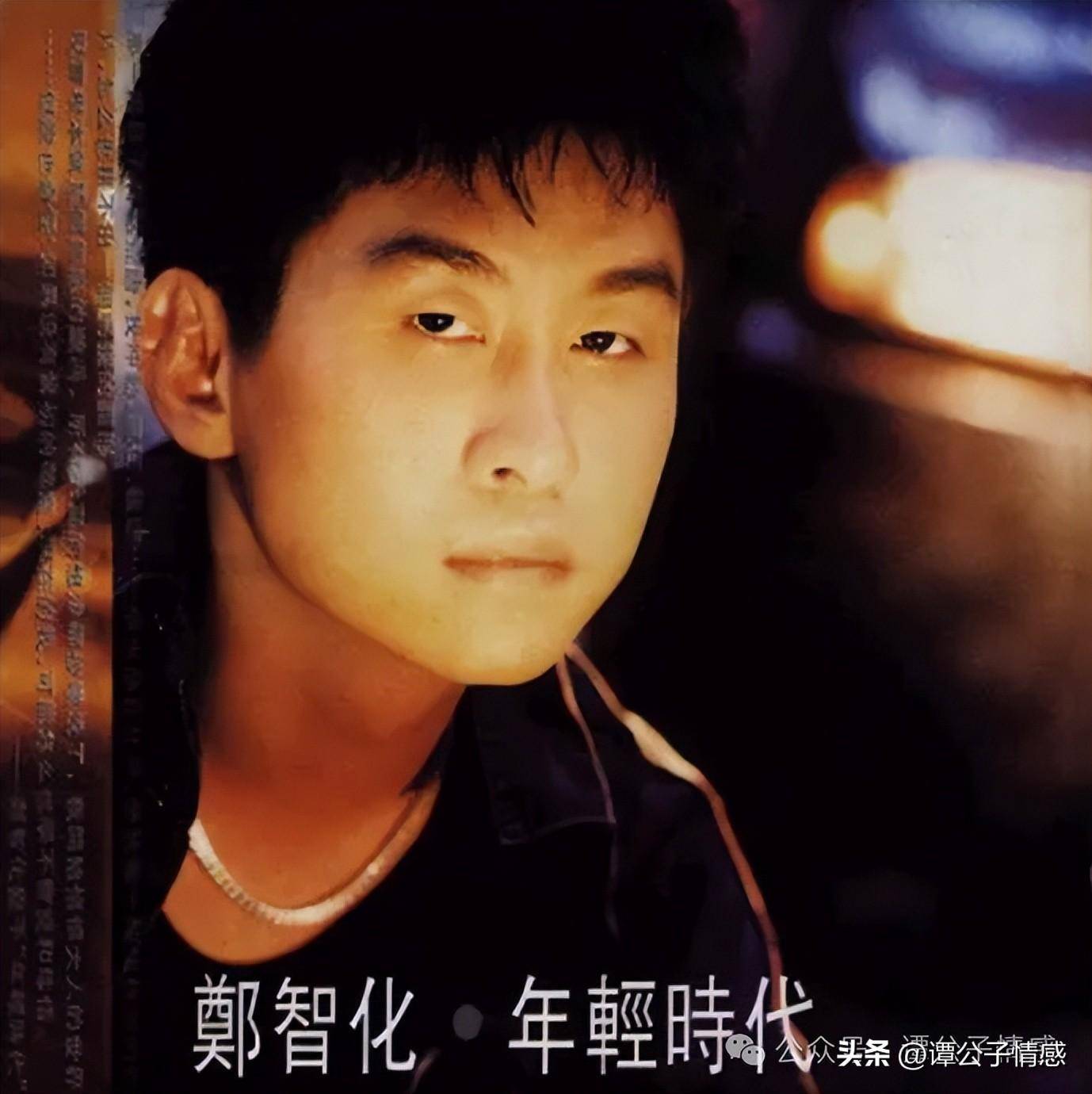 62岁郑智化突发意外,曾写遗书险为女友轻生,创业成功娶小7岁妻