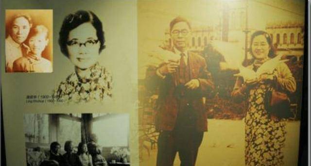 陈西滢除了在学术上和鲁迅闹不愉快,他在爱情上走上了"好人"之路.