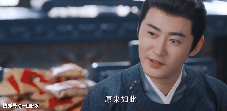 顶天了摄政王_顾宴惜_伯父_皇位