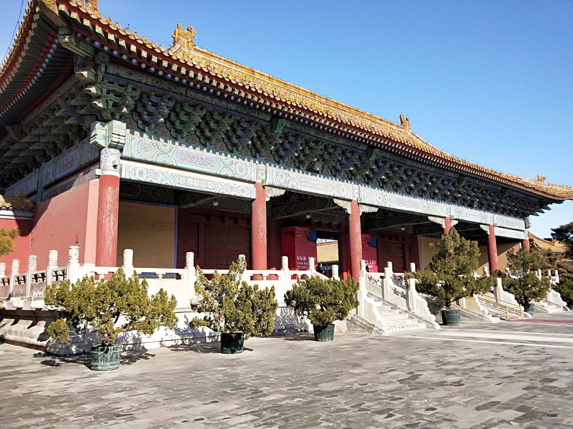 打算去一次北京圆明园旅游怎么跟团一家人游玩四天攻略